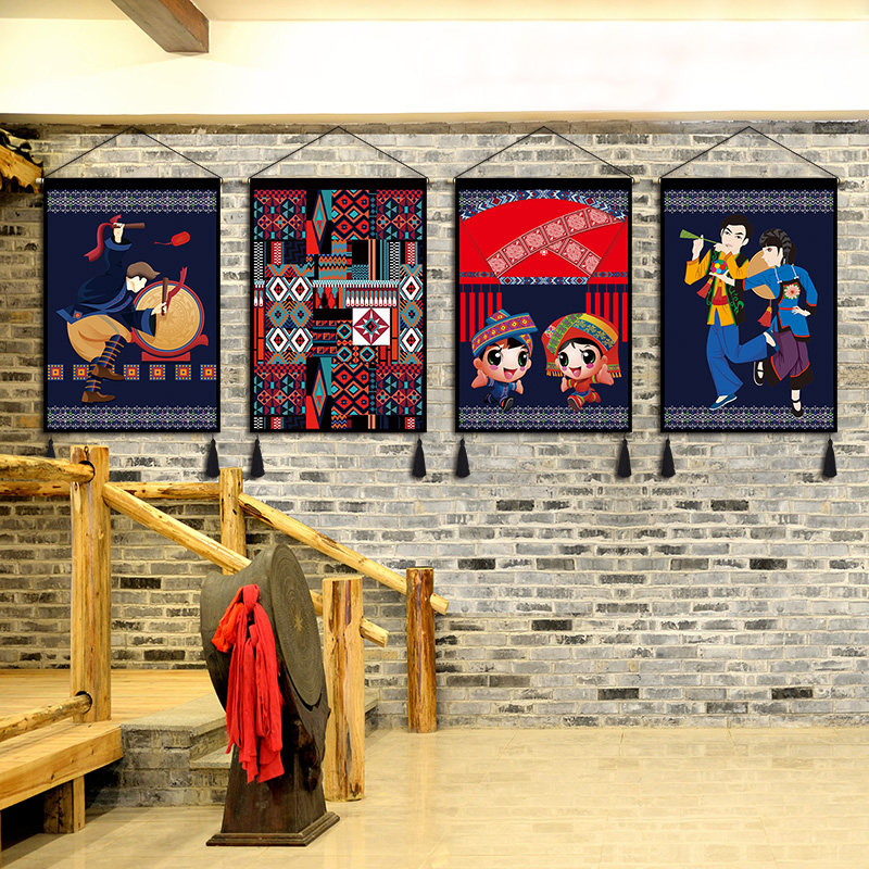 Zhuang National Fashion Hall Painting HomeAccommodation Inn Restaurant Campus Cultural Decoration Painting Room Hanging Tapestry