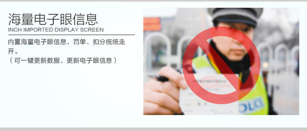 GPS điện tử di động chó điện thoại di động nhàn rỗi chó điện tử toàn cầu sử dụng Rambo, Hummer, Bugatti - GPS Navigator và các bộ phận định vị xe oto