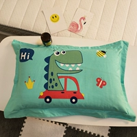 Розовый динозавр, наволочка с молнией