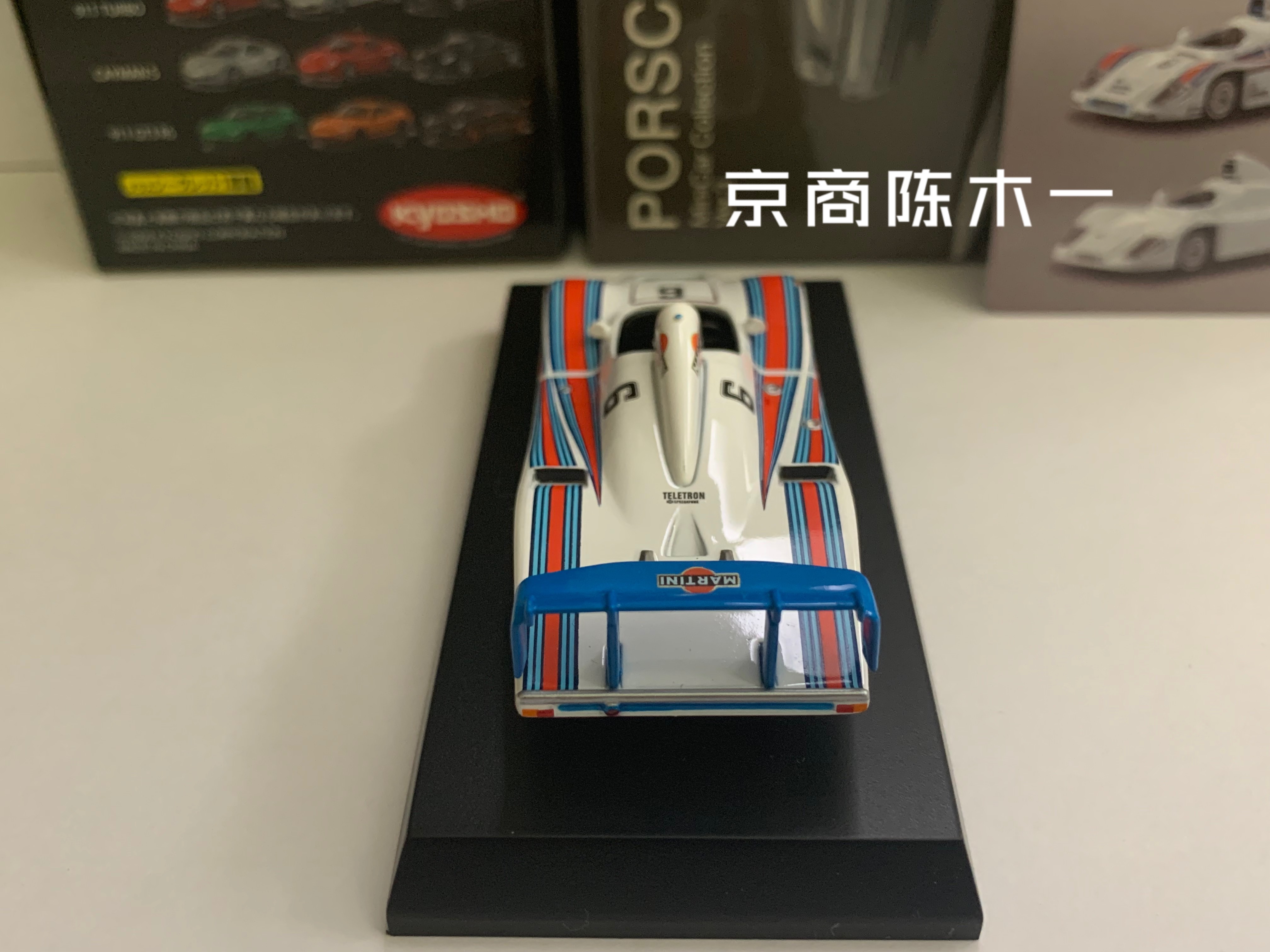京商ポルシェ ミニカー コレクション6 KYOSHO1/64スケール ポルシェミニカーコレクション6 | GOODSMILE