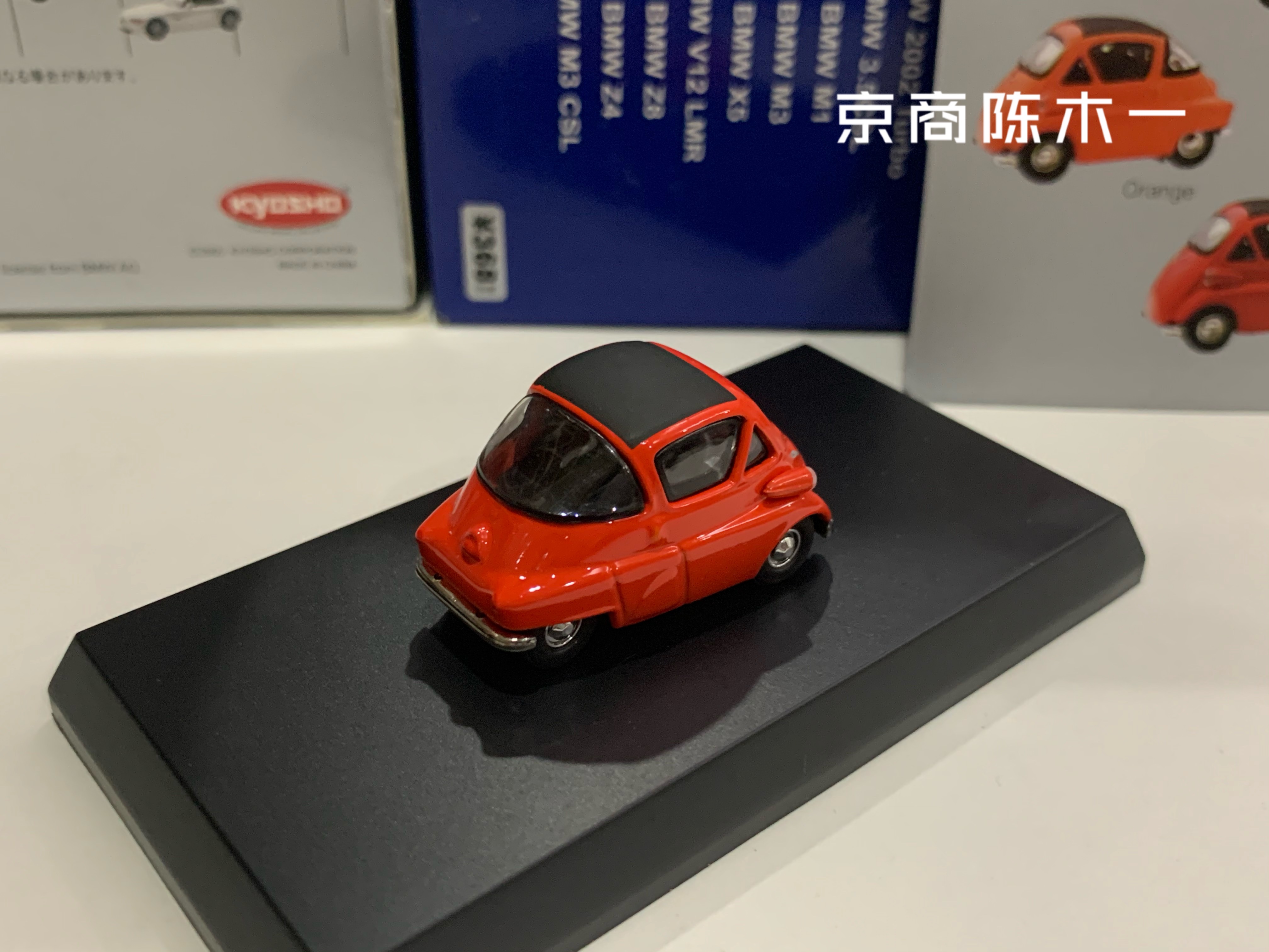 BMW Isetta ミニカーコレクション 10台set 新品 AR Box Almost Real Model 1/64 BMW Collection Series 10