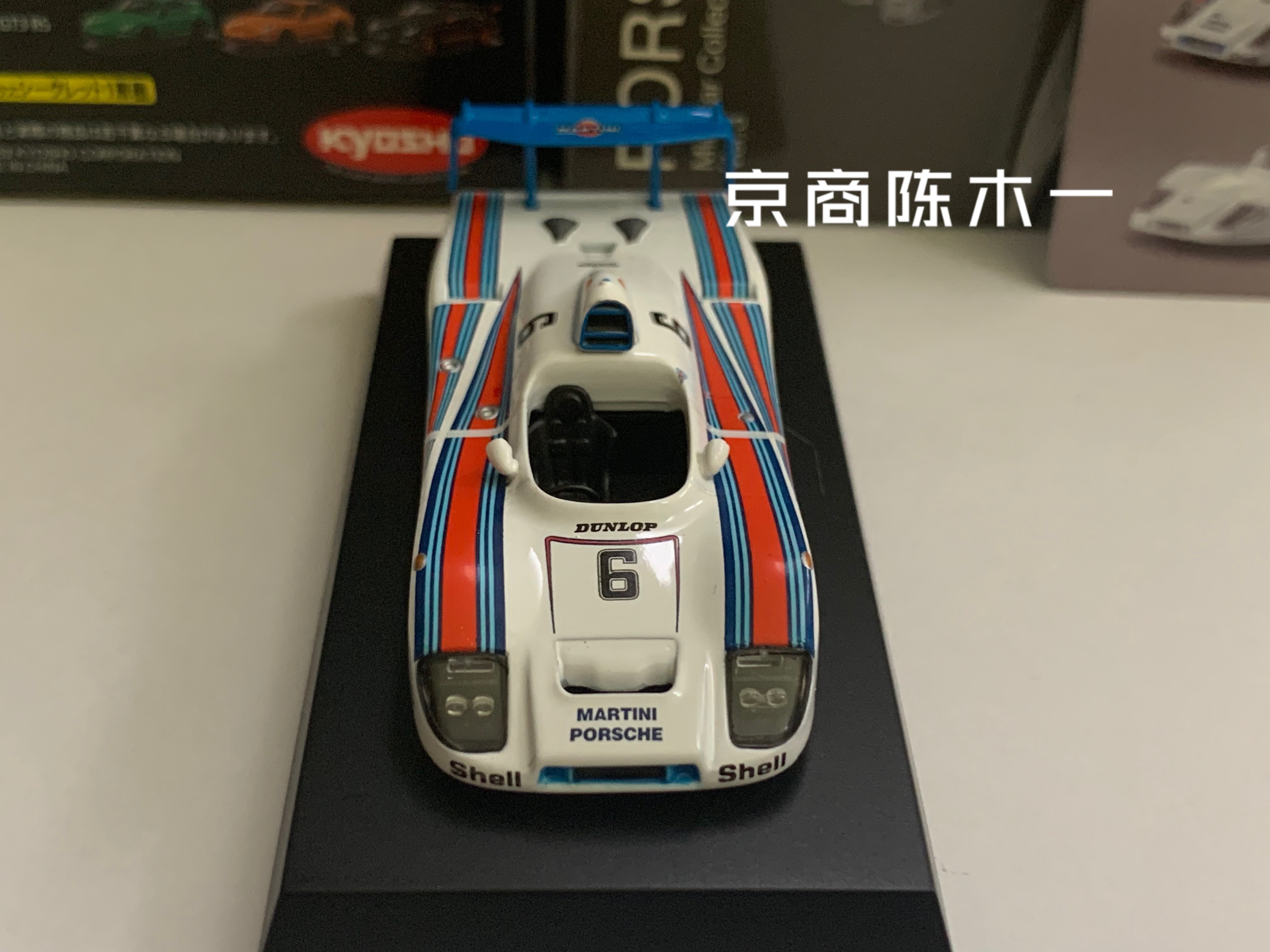 京商1:64ポルシェ936マティーニ #6 #5コレクションダイキャスト