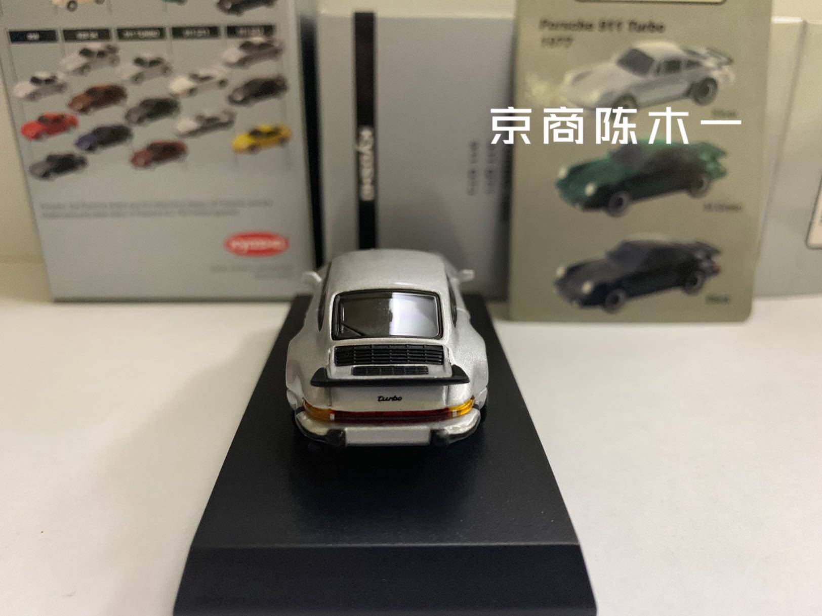 京商1:64ポルシェ911ターボ930金属シミュレーションコレクション車
