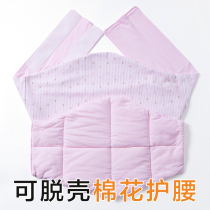 Handmade pure cotton belt belt summer thin section men and women warm abdominal belt middle-aged and elderly pregnant women belly protector artifact