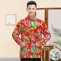 Mùa thu và mùa đông Đông Bắc hoa vải bông chăn người lớn nam retro phong cách quốc gia handmade bông cotton độn áo khoác len nam