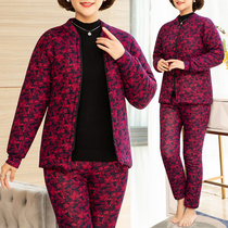 Pure cotton handmade cotton coat men and women adult cotton jacket high waist cotton pants suit middle-aged and elderly thickened warm inner bladder