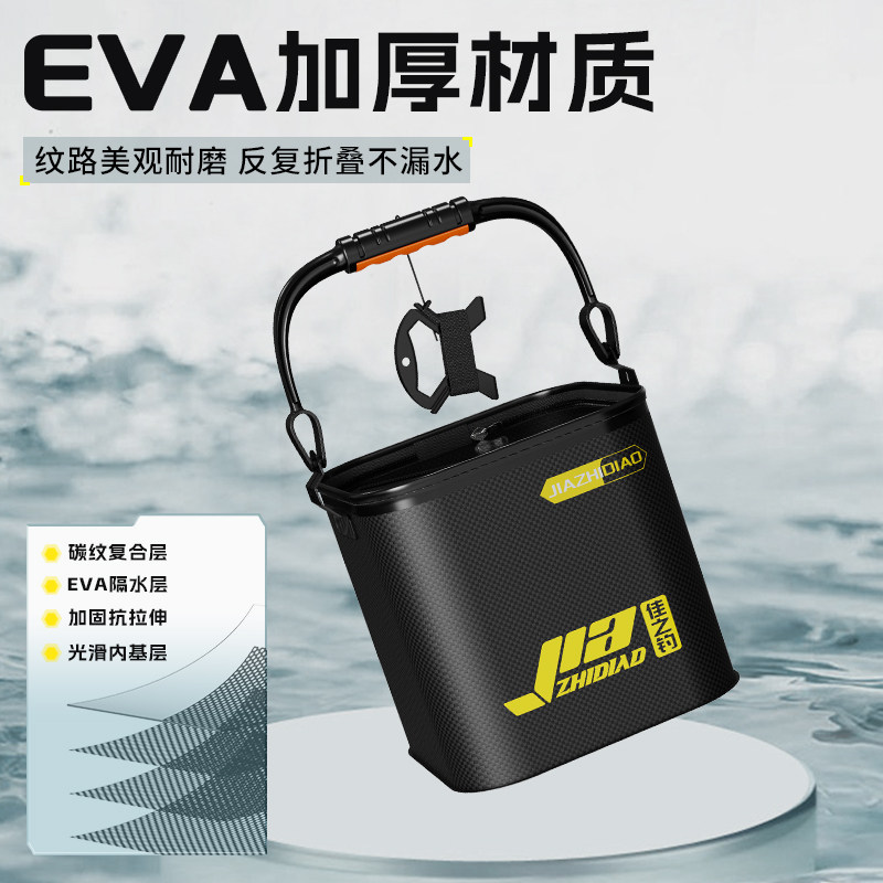 佳之钓活鱼桶：户外垂钓的隐形伙伴