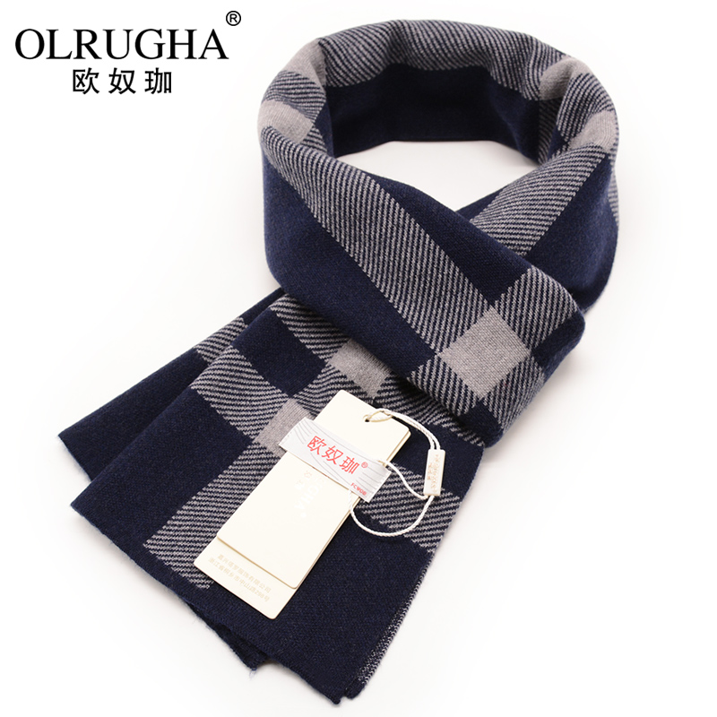 Echarpe pour homme en Laine - Ref 3161368 Image 4