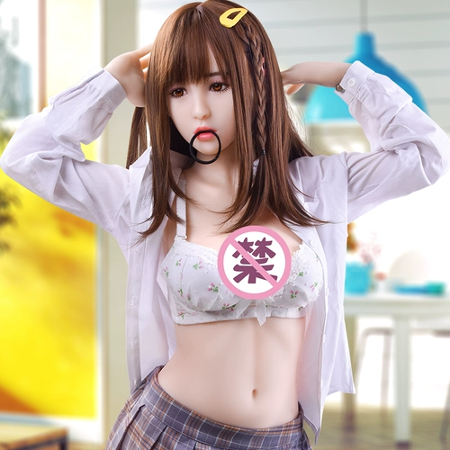 Силиконовая реалистичная надувная мужская кукла, умное устройство для друга, фигурка, игрушка