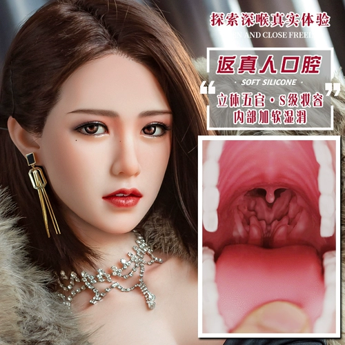 Силиконовая мужская надувная кукла для взрослых, широкая цветовая палитра