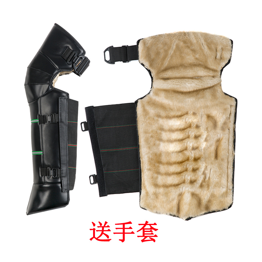 Motorcycle knee protection winter wind proof legs for men and women electric car windshield heating and thickening cycling legs