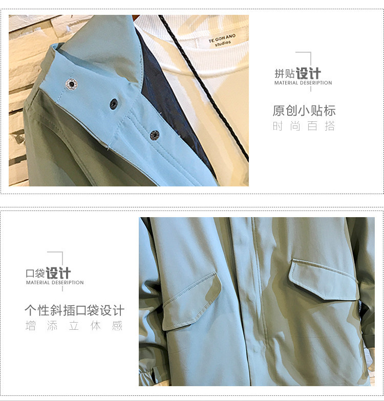 Blouson homme manches longues - Ref 3118549 Image 8