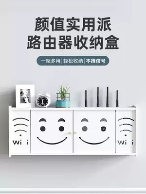 Router hole-free storage rack upper box wall storage box wifi hanging wall shelf bedroom collection box shielding