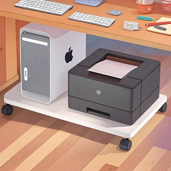 Office printer storage rack workstation desk