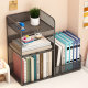 Desk bookshelf office desk storage document book storage box office desk shelf organization ປອມ