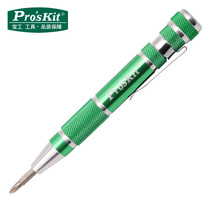 Original Taiwan Baogong SD-9814 9 in 1 aluminum alloy handle Precision screwdriver group spot