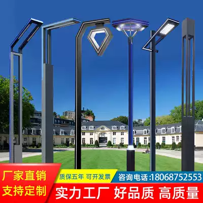 led garden lamp outdoor waterproof garden villa Street Lamp Community outdoor lamp aluminum extrusion material modern landscape lamp column 3 meters