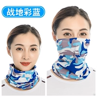 Красочный синий