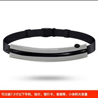 Серый (одинарная цепочка-молния 𫔀)