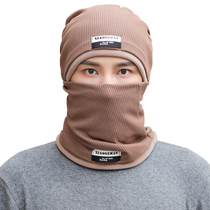 Neck scarf hat cervical vertebra protection cold protection mens and womens winter warm pullover windproof cycling thickened knitted velvet mask