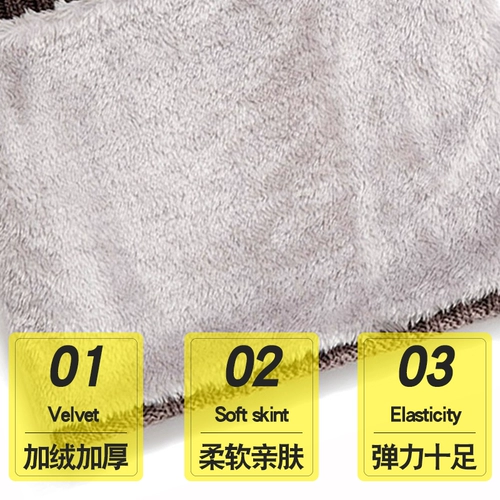 Трендовый универсальный трикотажный шарф, демисезонная маска, утепленный дорожный удерживающий тепло мужской шарф-платок