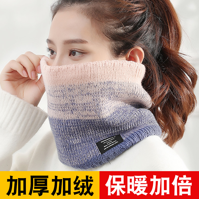 Around Neck Women Winter Korean Edition 100 Hitch Lady Plus Suede Thickened Anti-Chill Warm High Collar Scarf Cover Head Neck neck jacket man-Taobao