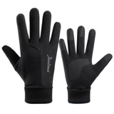 Утепленные зимние удерживающие тепло трендовые перчатки, дорожный ветрозащитный велосипед подходит для мужчин и женщин для велоспорта