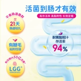 Детские пробиотики Kang Cuil