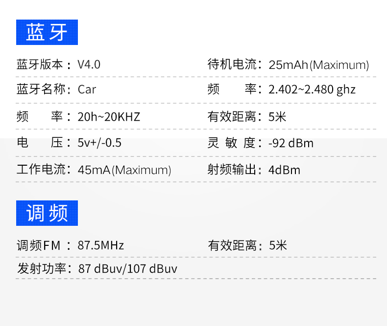 modem wifi 6 Bộ sạc xe hơi chuyển đổi đầu sạc với Bluetooth phát lại đa chức năng sạc nhanh 24v giỏ hàng 12 chiếc một cho hai bộ sạc xe hơi - Trình phát TV thông minh bộ phát wifi huawei e5573