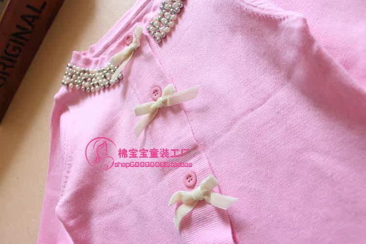 Pull fille - Ref 2105049 Image 45