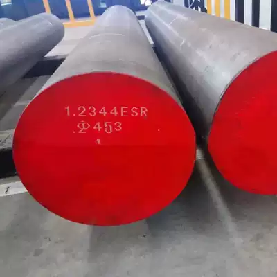 45 steel skh9 high-speed network NAK80 S136H 718 SKD61 8407 processing jing ban plate d2