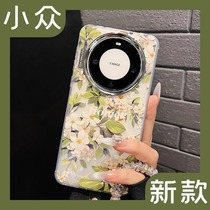 Suitable for Huawei mate60pro mobile phone case with beautiful shell pattern small fresh flowers p50 light luxury and high-end feel