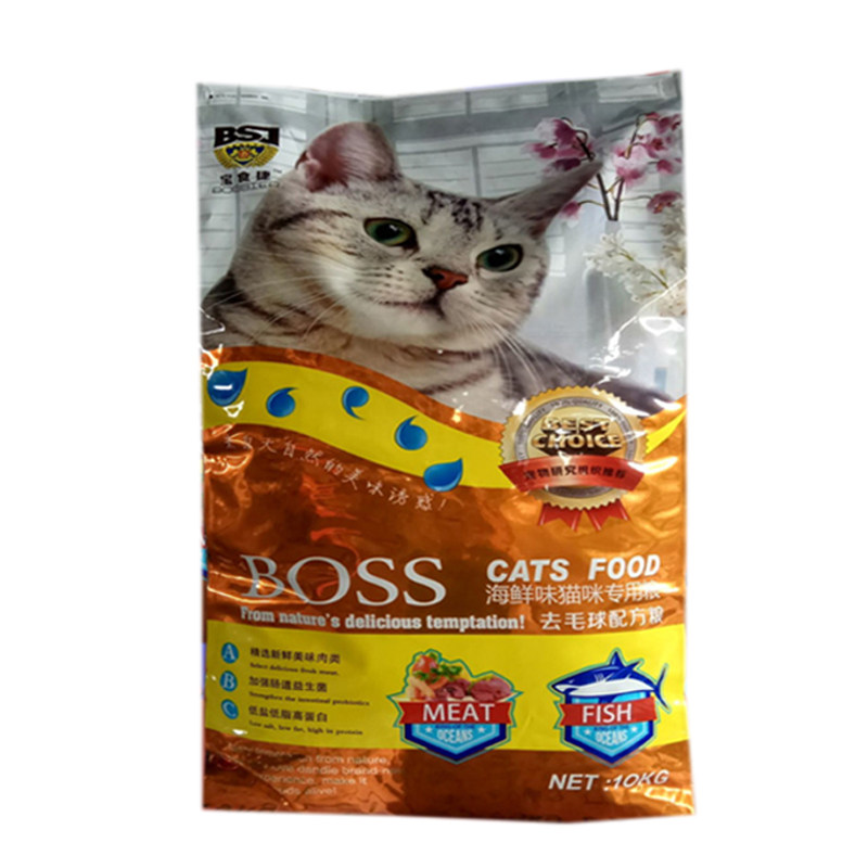 Bao Shijie cat food seafood flavor 10kg 20 catties to hair ball formula adult cat kitten British short blue cat Garfield general