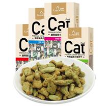 Luos Kitty Small Fish Biscuits 80g Cat Snacking Cat Cat Canned Nutrition Fatter Nourishment for Young Cat Fatter Nourishment