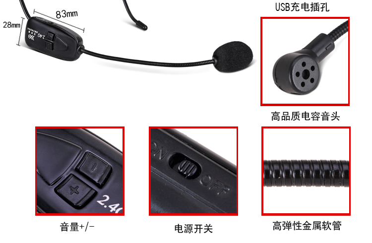 icon upod pro Micrô không dây 2.4G đầu giáo viên gắn loa ong tai nghe hiệu suất giai đoạn âm thanh Micrô Bluetooth mic karaoke