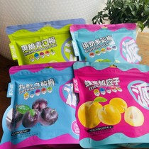 Popular e-pie with honey and yingzi crisp green-mouthed plums colorful plums delicious black plum preserves