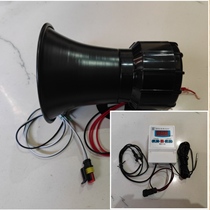 High and low temperature upper and lower limit alarms Three-phase four-wire phase loss and power outage alarms Mobile phone WeChat tweeter