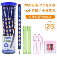 Точилка, 20 шт, 2 шт, 6 шт, 1 шт