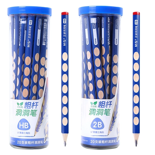 Треугольная детская каллиграфия для детского сада для школьников, ручка для карандашей, начальная школа, подходит для начинающих