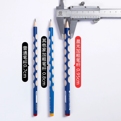 Треугольная детская каллиграфия для детского сада для школьников, ручка для карандашей, начальная школа, подходит для начинающих