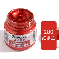 Красное фиолетовое золото