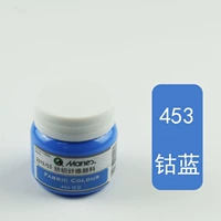 Синий кобальт