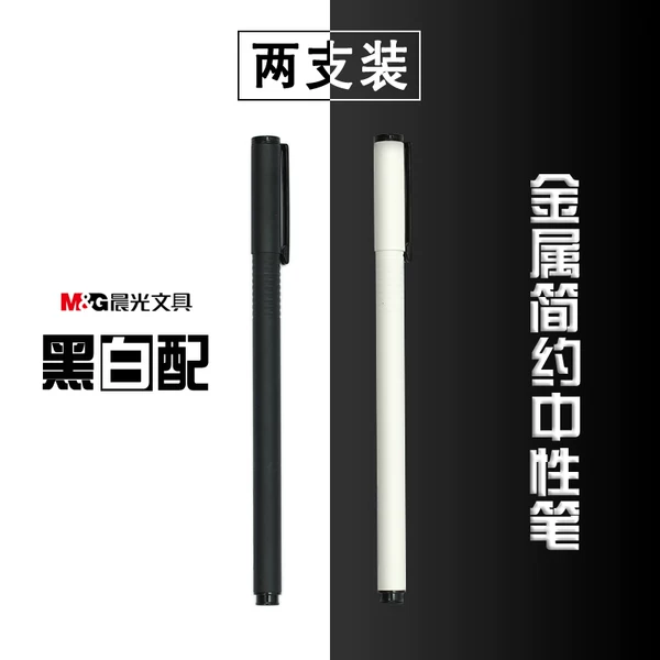 Товары от 寻找数字加盟店