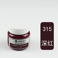 Темно-красный