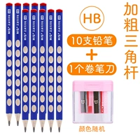 Точилка, 10 шт, 1 шт