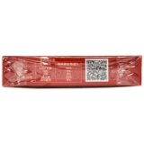 Бесплатная доставка] Медленная и холодная Lye-очень освежающая конфеты (клубничный вкус) 32 г горло-конфеты, толстые море и женщины