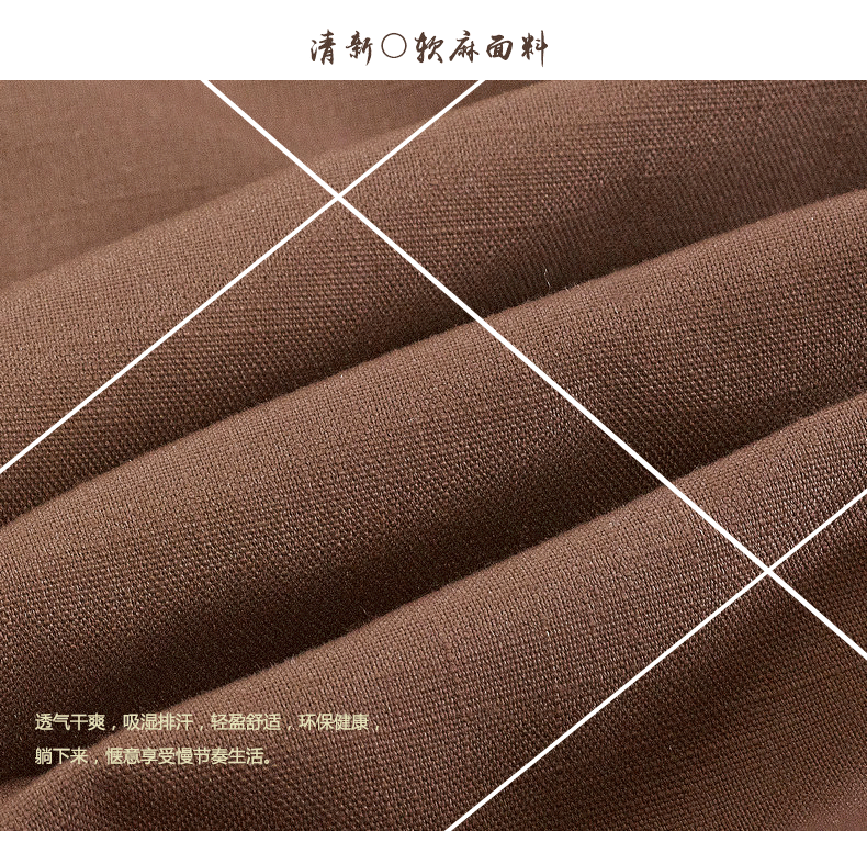 Beauty khăn trải giường gia đình bốn người Trung Quốc tối giản theo phong cách vườn giường massage SPA thẩm mỹ viện bộ trải giường chuyên dụng cao cấp của tinh khiết - Trang bị tấm ga giường spa đẹp