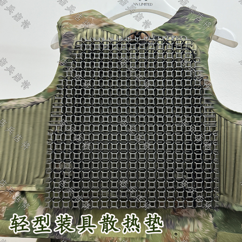 Universal Backpack Cooling Pad, Multi-Functional Breathable Pad, Tactical Vest Lining, Stereo Structure Breathable Board 022 Universal Backpack Cooling Pad, Multi-Functional Breathable Pad, Tactical Vest Lining, Stereo Structure Breathable Board 022