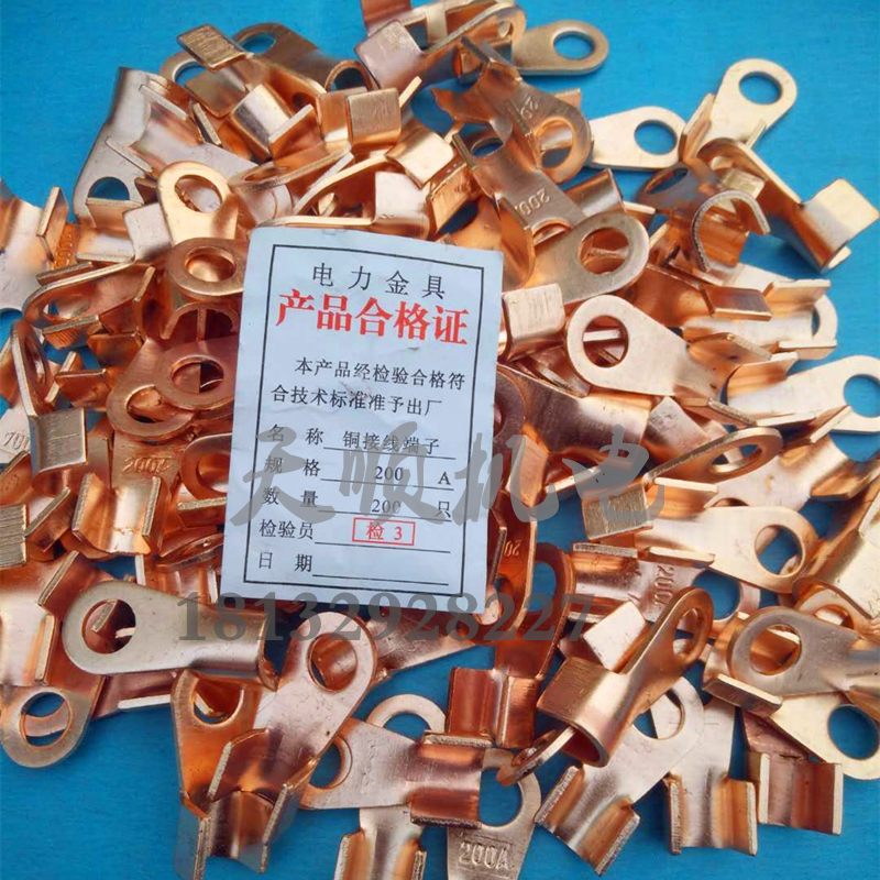 Open bronze nose terminal copper wire and ear cable Copper joint OT-5 10 15 20 30 50 A