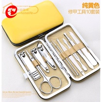 Full set clip plucking nail clipper set Beard clip clip Beard clip Nail clipper and ear scoop combination male